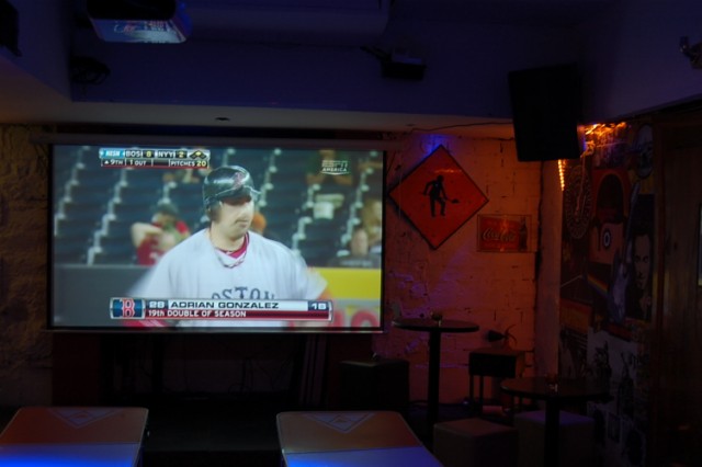 Peadar Kearney's sports bar